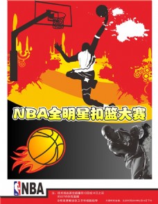 打乱